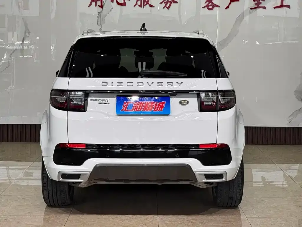 Land Rover Discovery Sport — фото 8