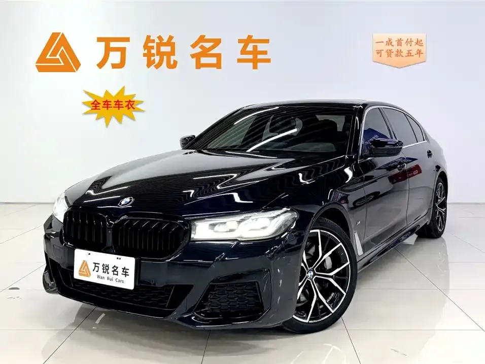 BMW 5 Series — фото 1