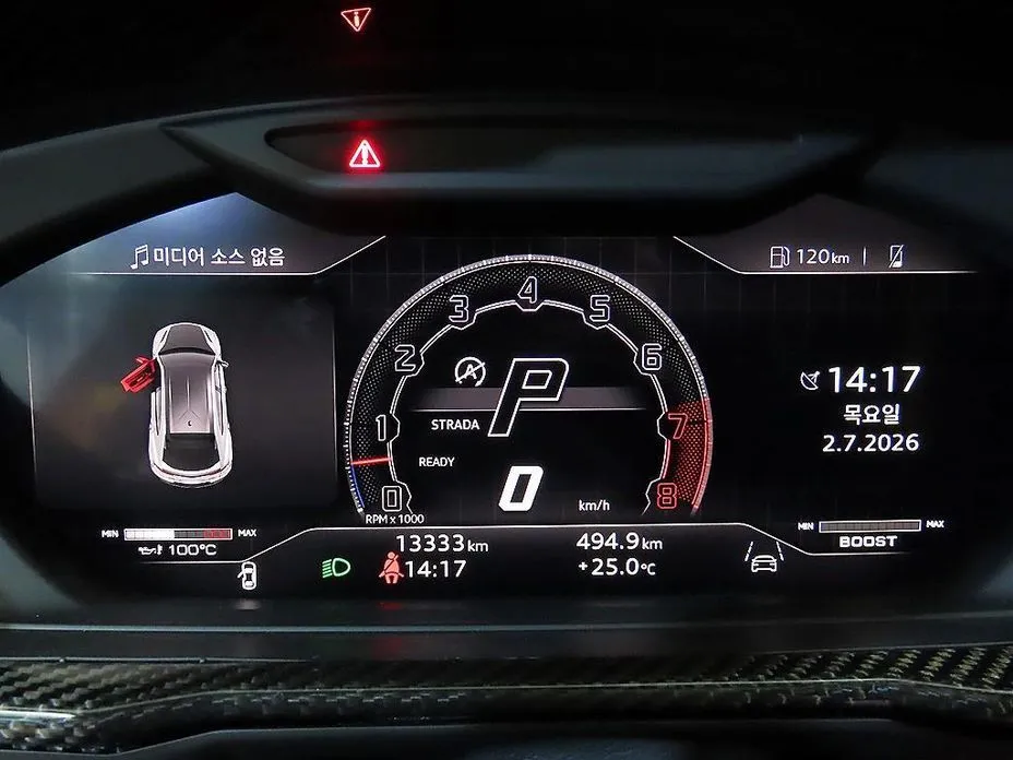Lamborghini Urus 2024 из KR, фото 6