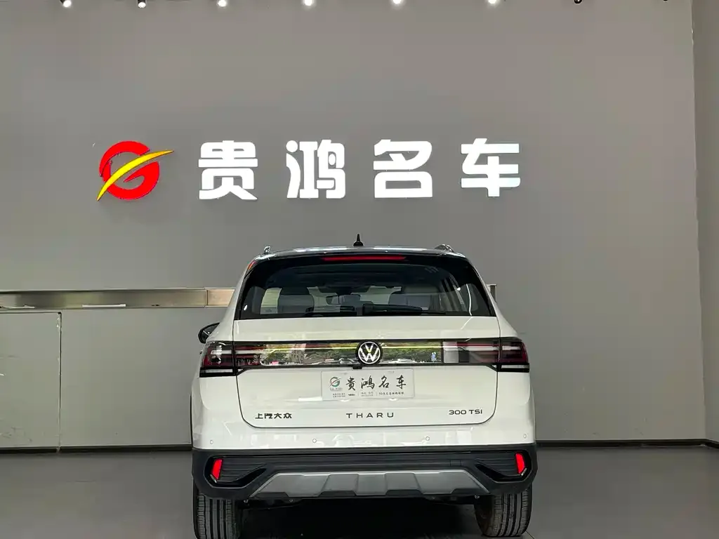 Volkswagen Tharu — фото 6