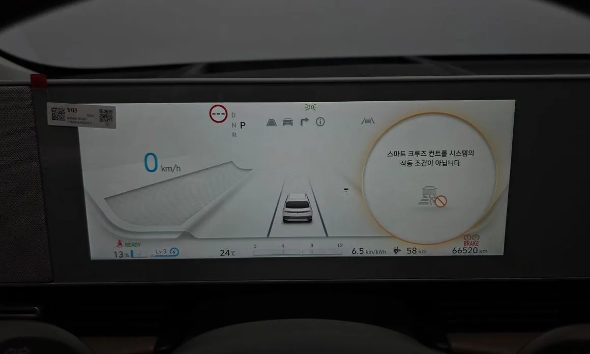 Hyundai Ioniq5 — фото 9