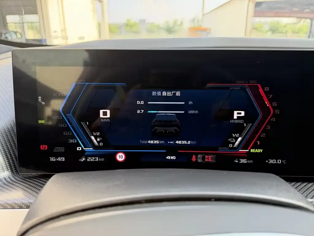 BMW XM — фото 2