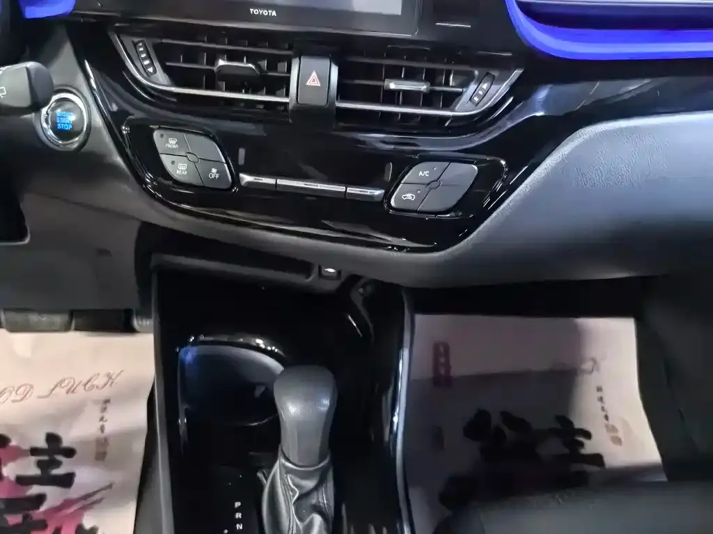 Toyota IZOA 2021 из CN, фото 2