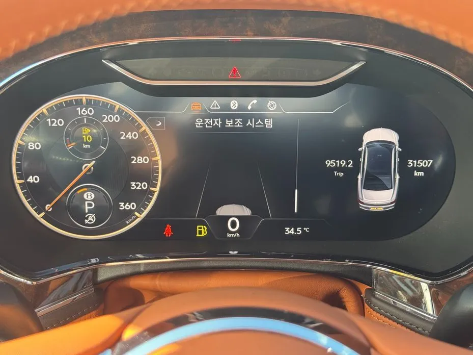 Bentley Flying Spur — фото 2