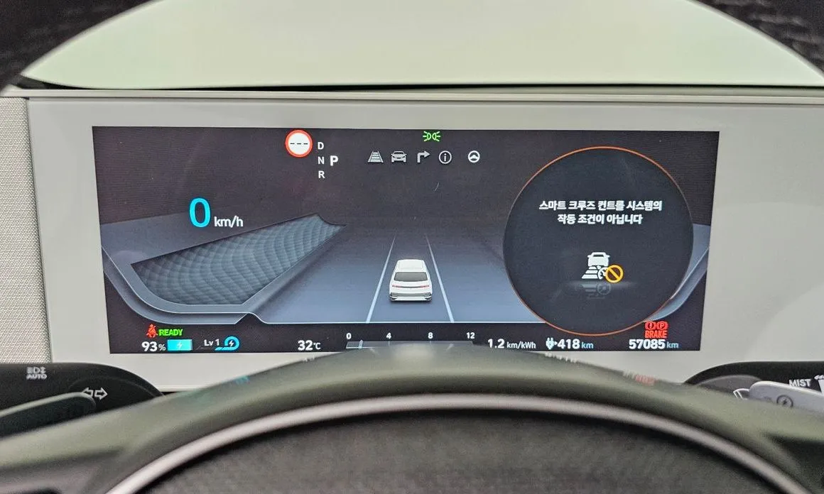 Hyundai Ioniq5 — фото 4
