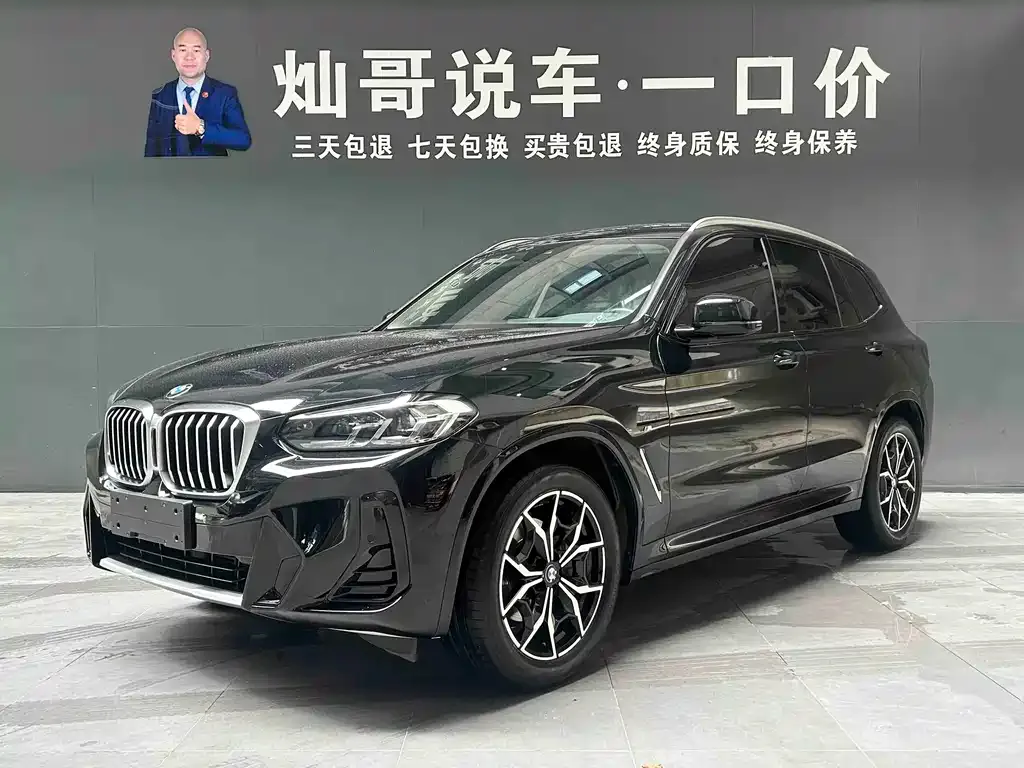 BMW X3 — фото 1