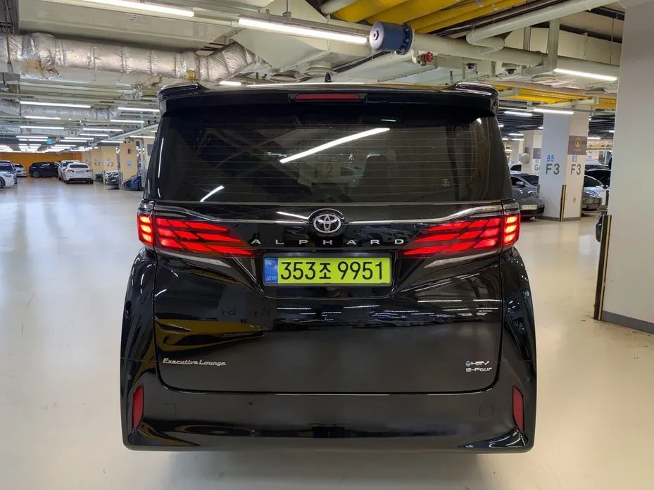 Toyota Alphard 2024 из KR, фото 6