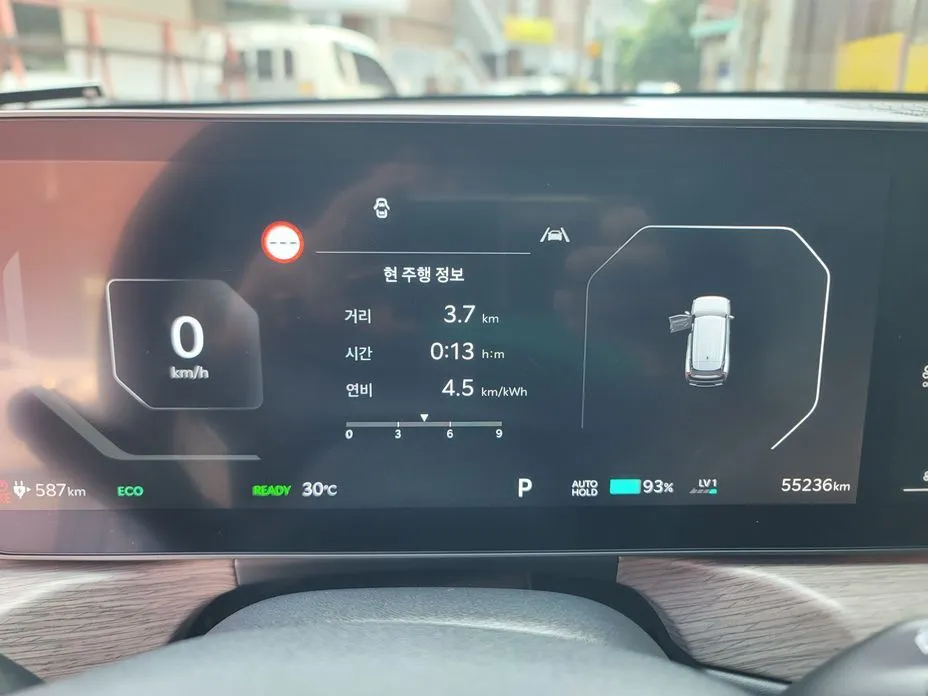 Kia EV9 2024 из KR, фото 4