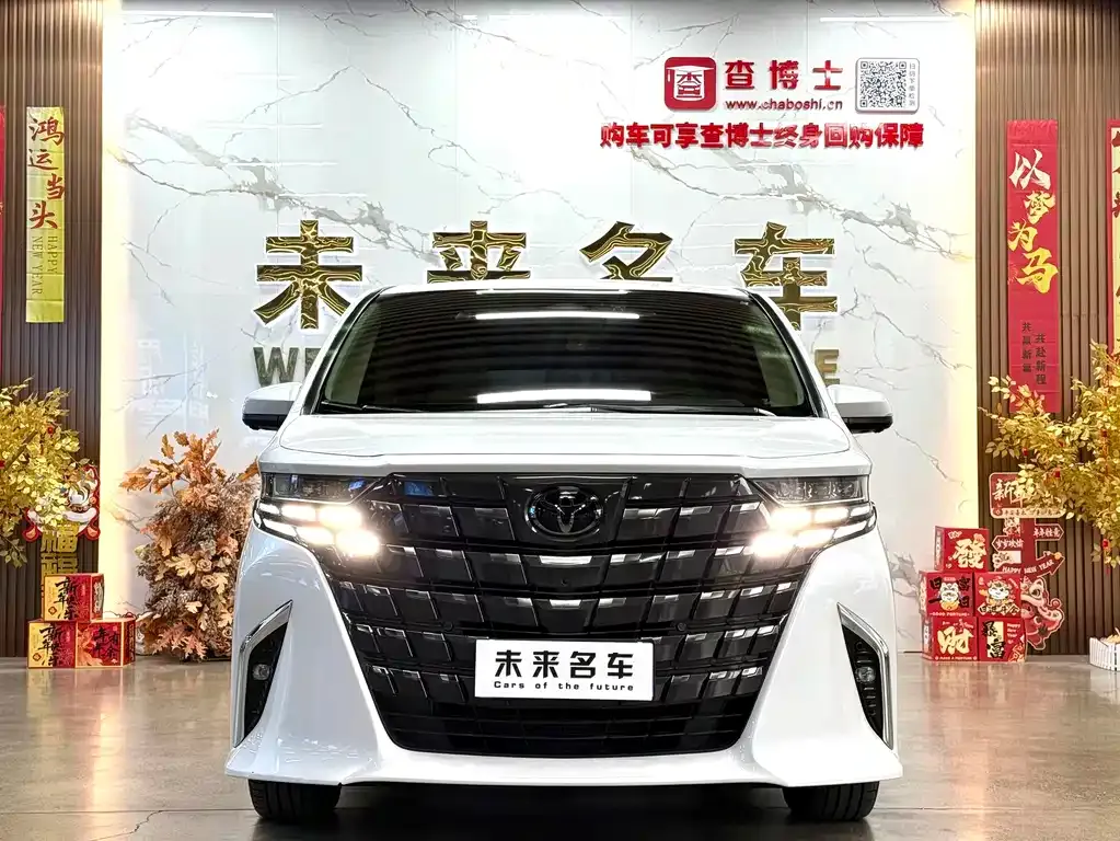 Toyota Alphard — фото 7