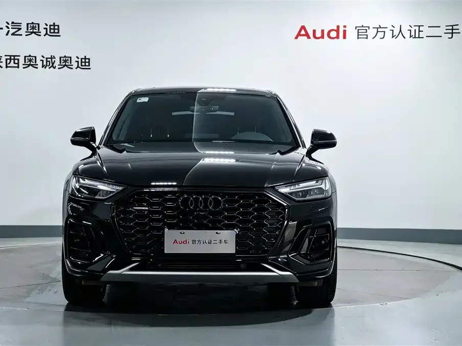 Audi Q5L Sportback — фото 6