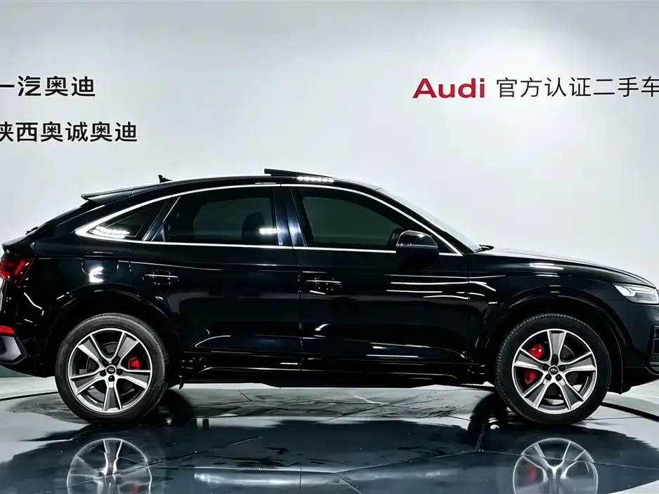 Audi Q5L Sportback — фото 7