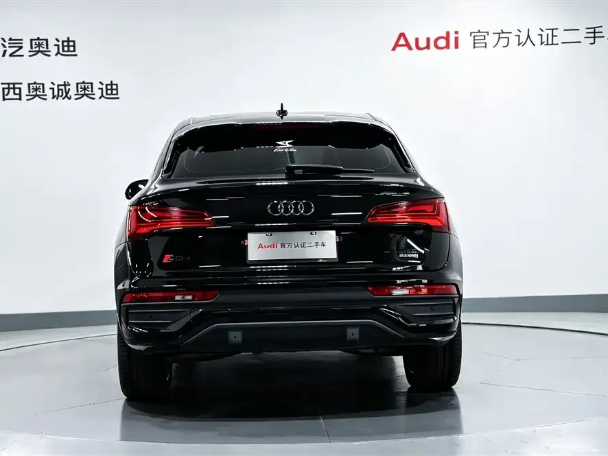 Audi Q5L Sportback — фото 10