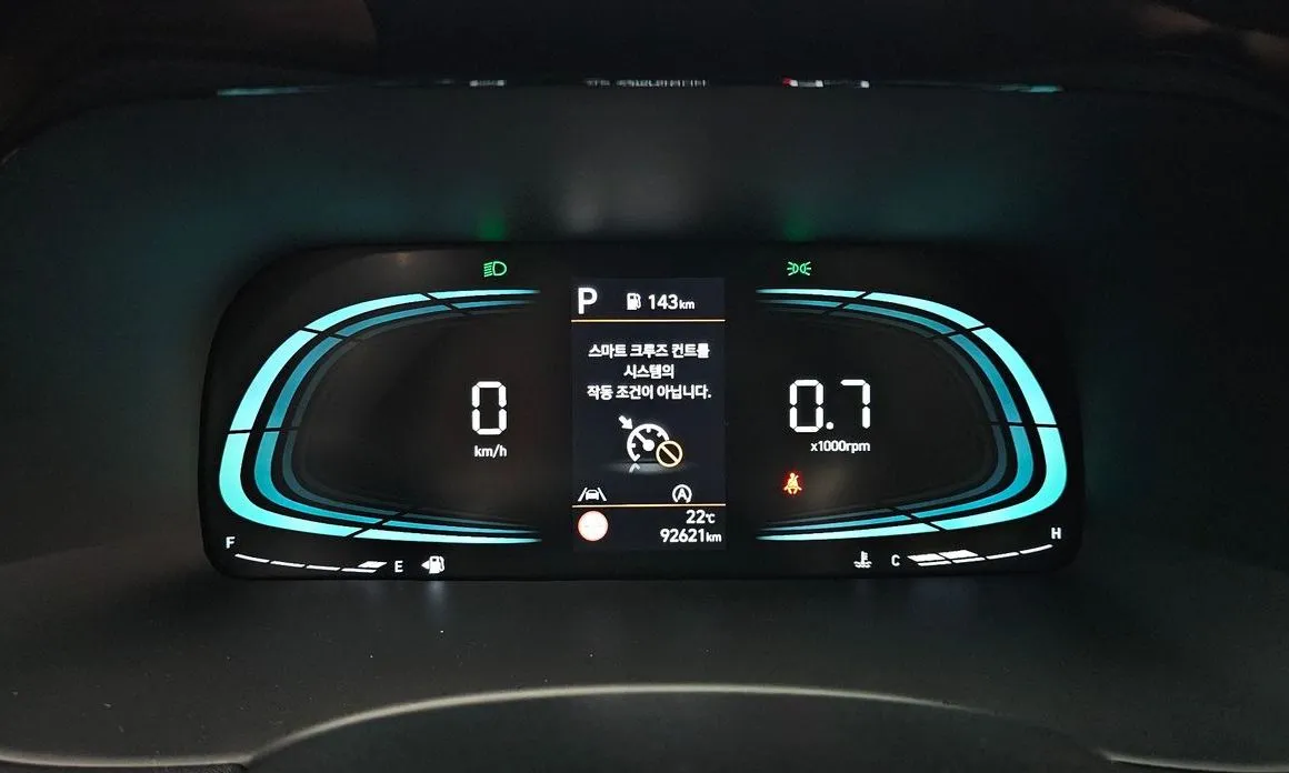 Hyundai Palisade 2024 из KR, фото 7