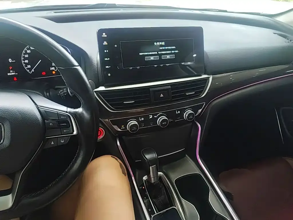 Honda Accord — фото 6