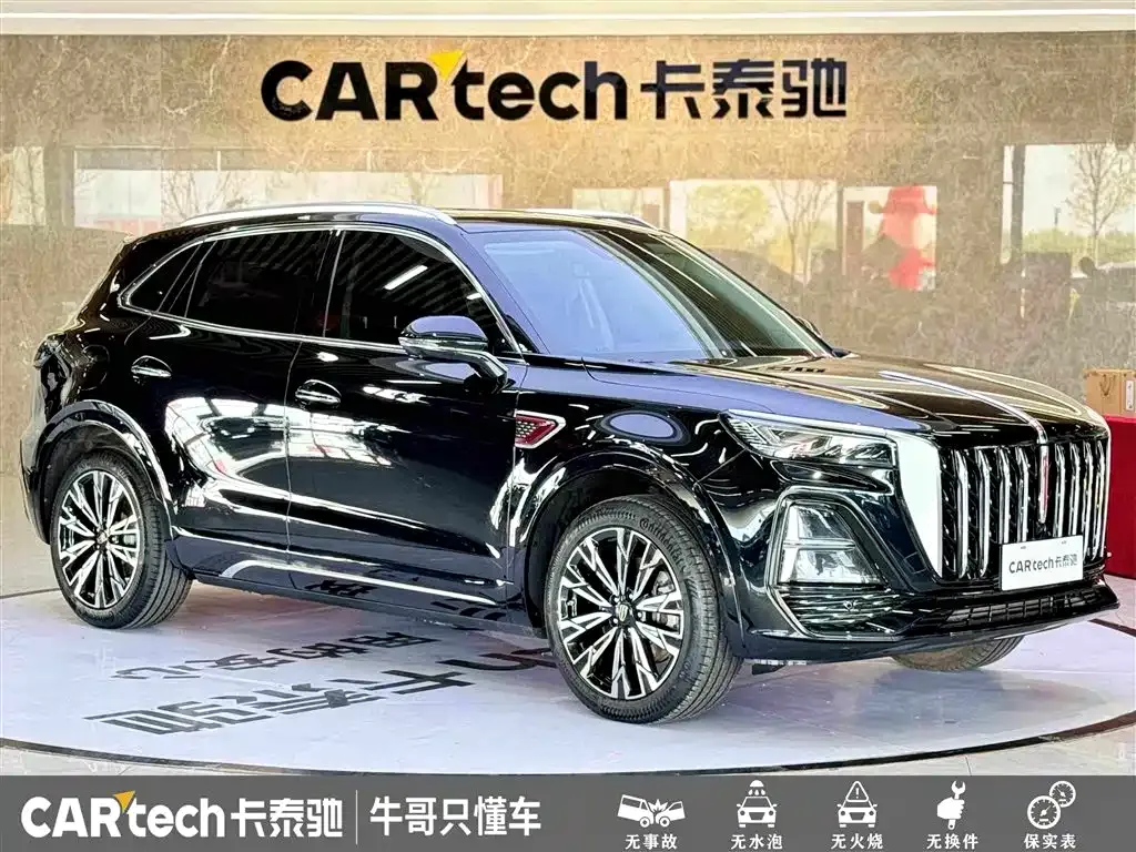 Hongqi HS5 — фото 2