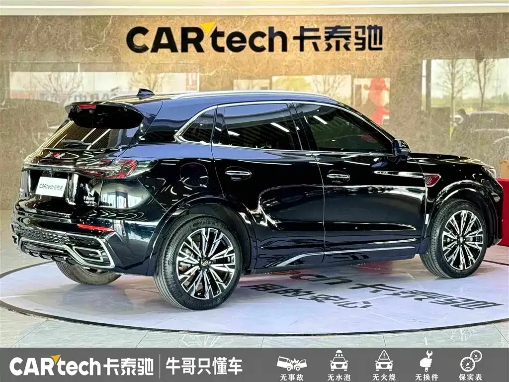Hongqi HS5 — фото 10