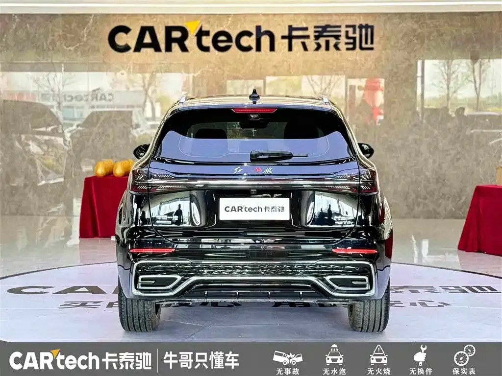 Hongqi HS5 — фото 3