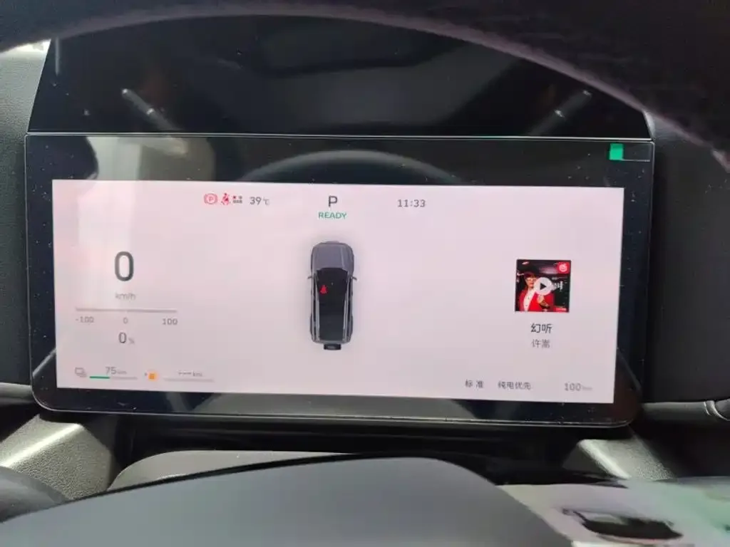 Haval 长城猛龙 PLUS — фото 2