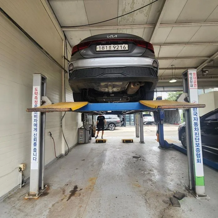Kia K3 2022 из KR, фото 3
