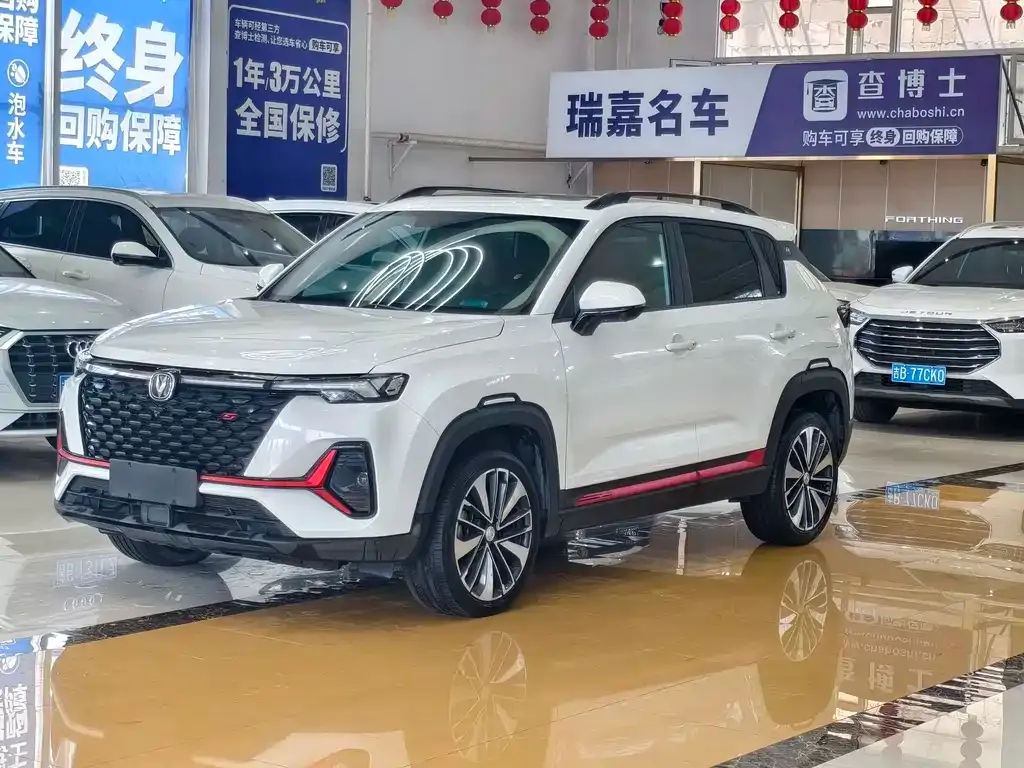 Changan CS35PLUS — фото 1