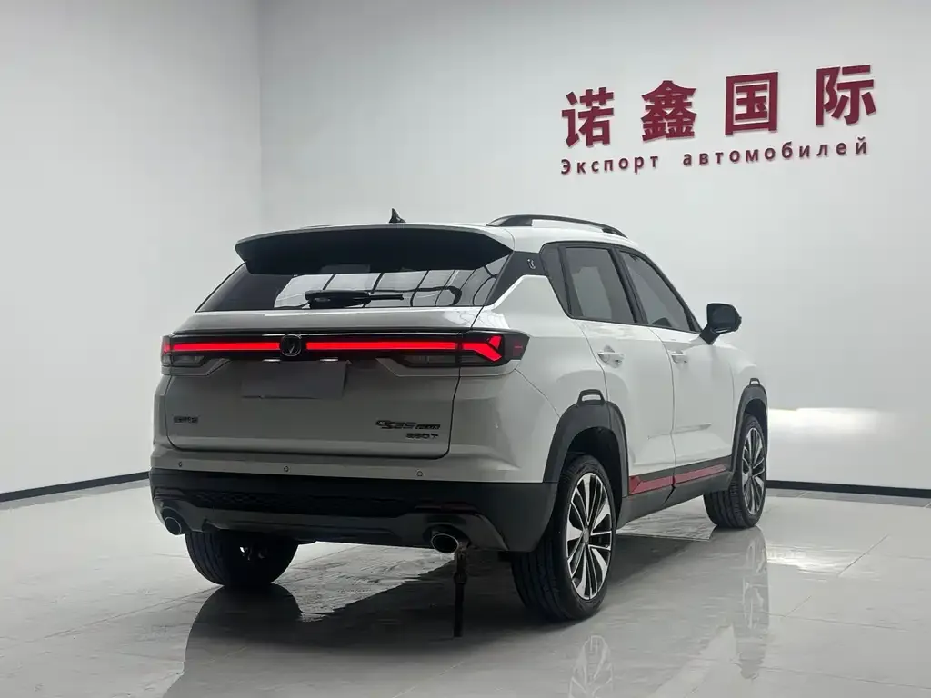 Changan CS35PLUS — фото 3
