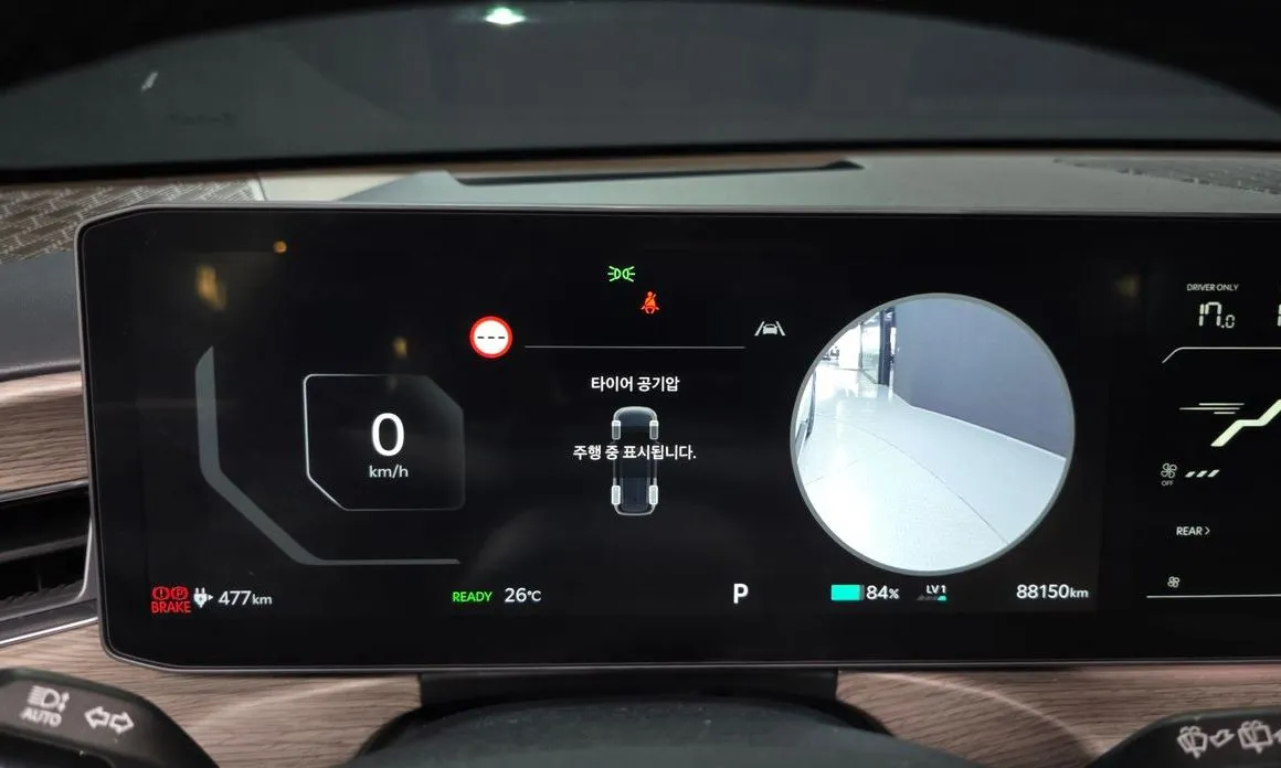 Kia EV9 2024 из KR, фото 4