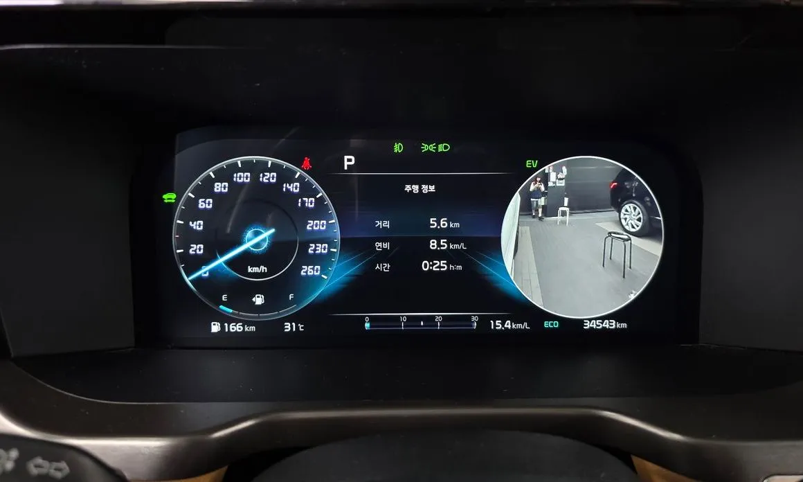 Kia Sorento — фото 2