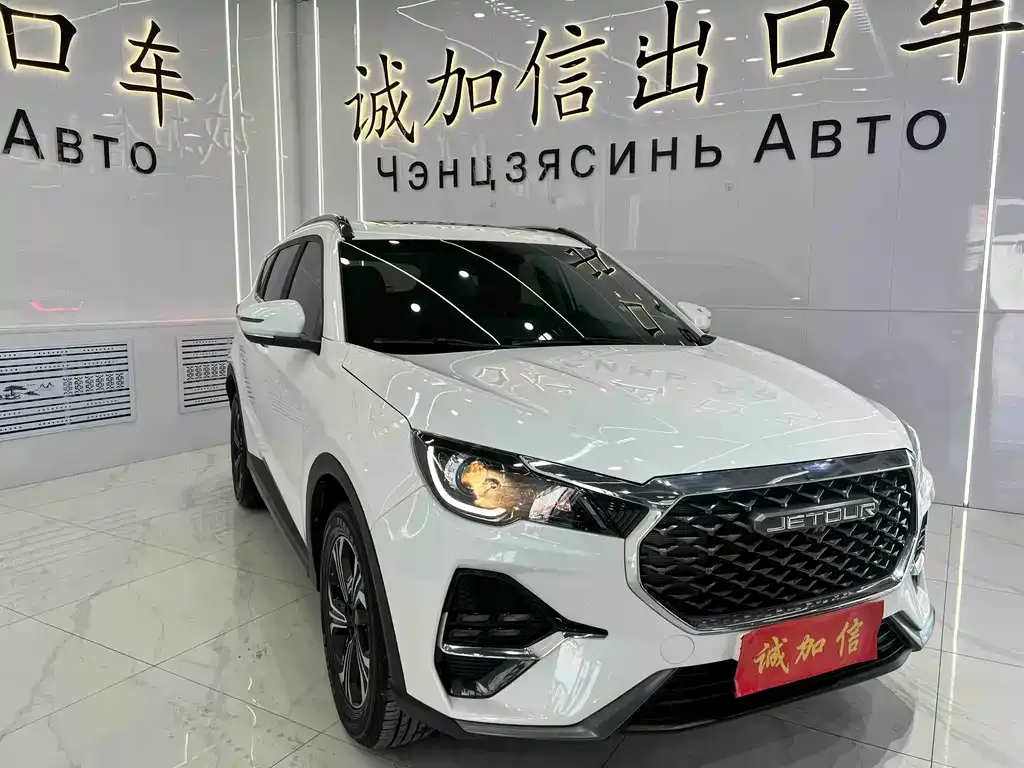 Jetour X70S 2022 из CN, фото 6