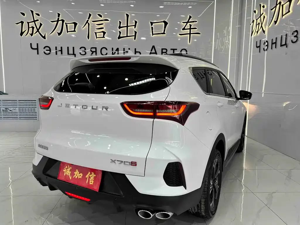 Jetour X70S 2022 из CN, фото 10