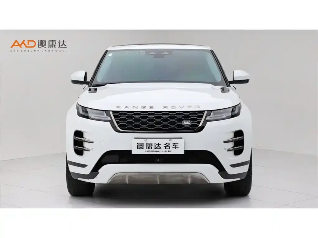 Land Rover Evoque PHEV — фото 5