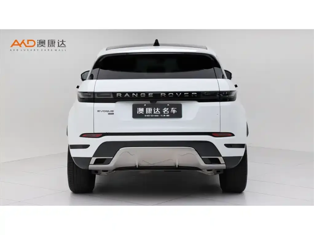 Land Rover Evoque PHEV — фото 9