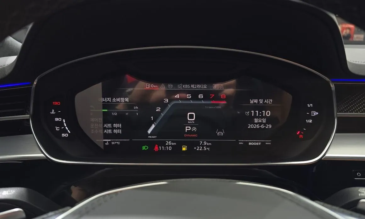 Audi S8 2025 из KR, фото 2