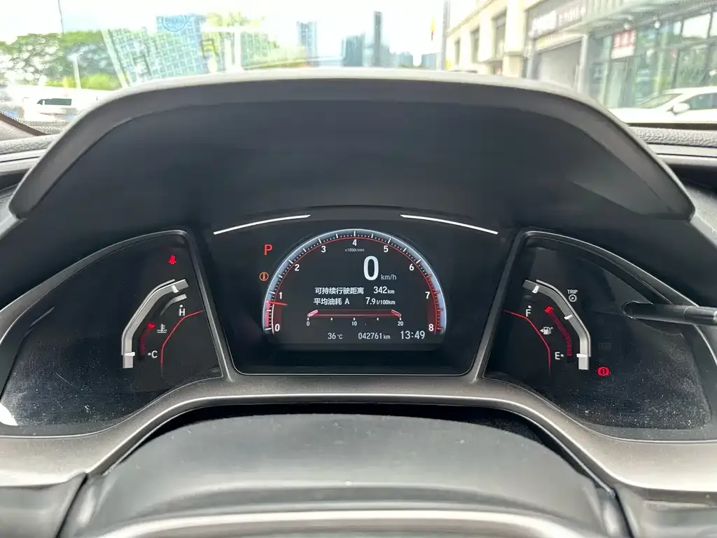 Honda Civic — фото 8