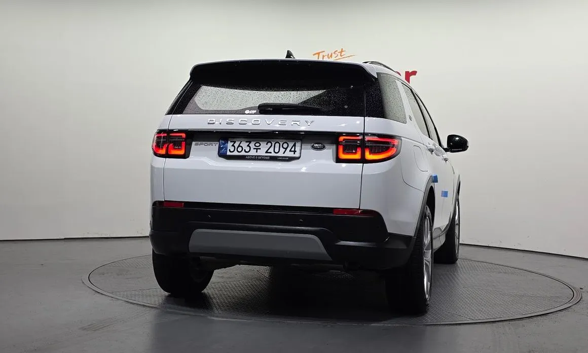 Land Rover Discovery Sport 2023 из KR, фото 3