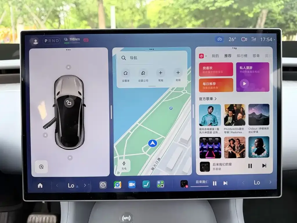 Xiaomi YU7 2026 из CN, фото 4