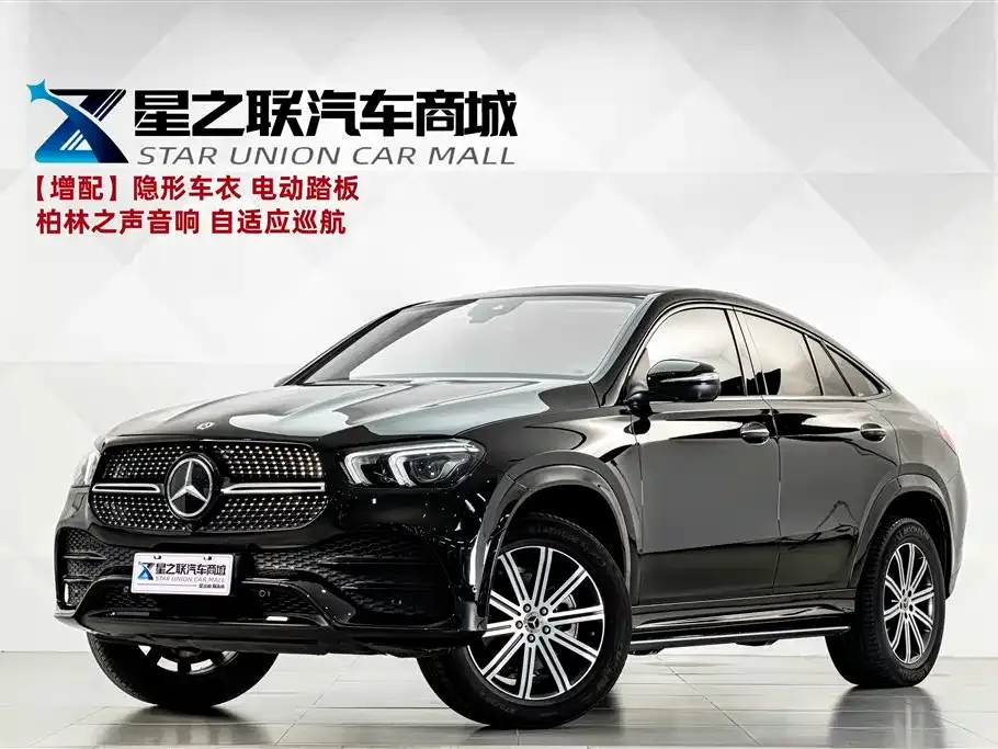 Mercedes-Benz GLE Coupe — фото 1