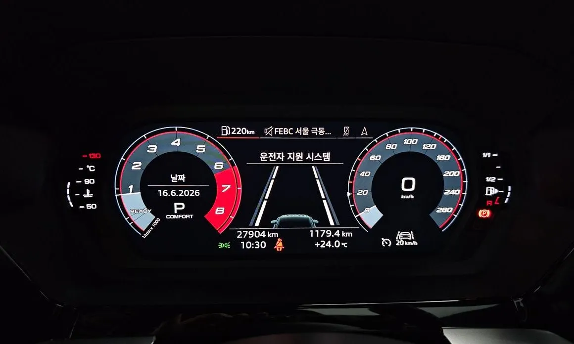 Audi A3 2023 из KR, фото 10