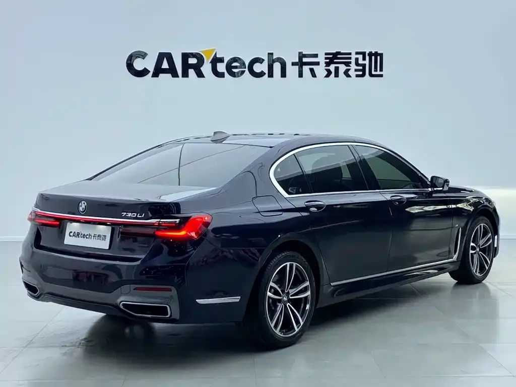 BMW 7 Series 2022 из CN, фото 5