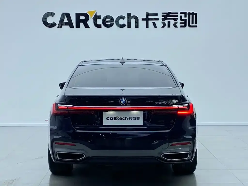 BMW 7 Series 2022 из CN, фото 2
