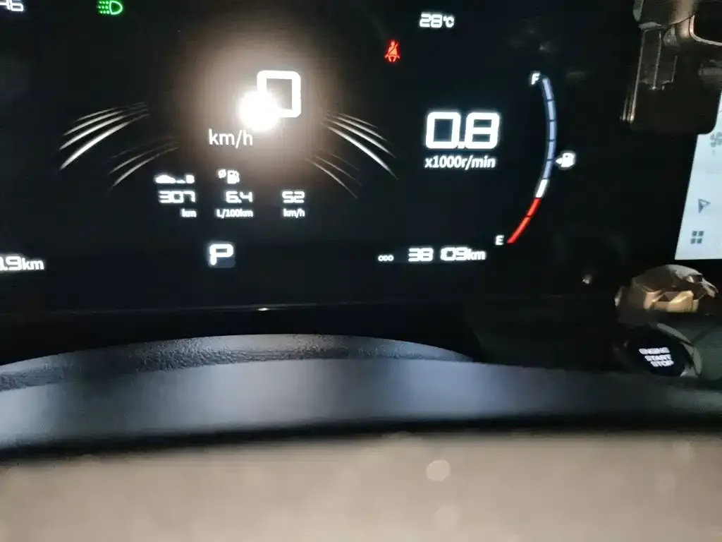 Geely Haoyue PRO 2024 из CN, фото 3