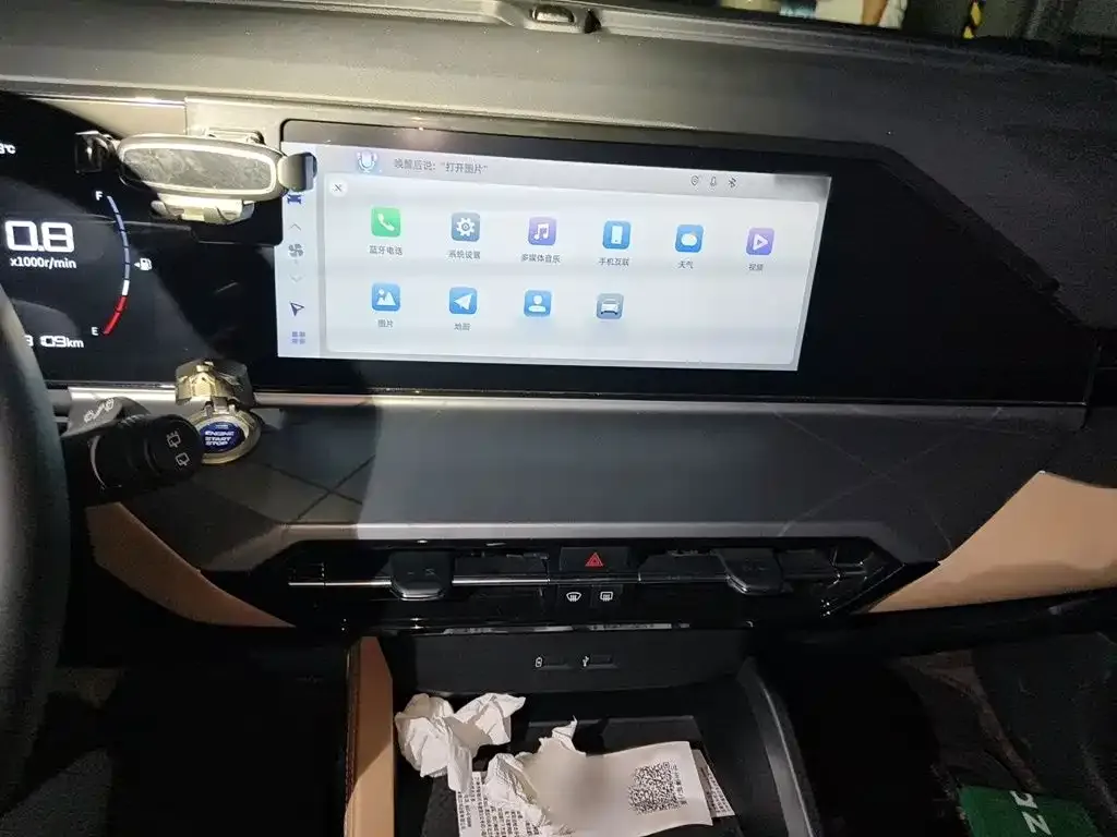 Geely Haoyue PRO 2024 из CN, фото 10
