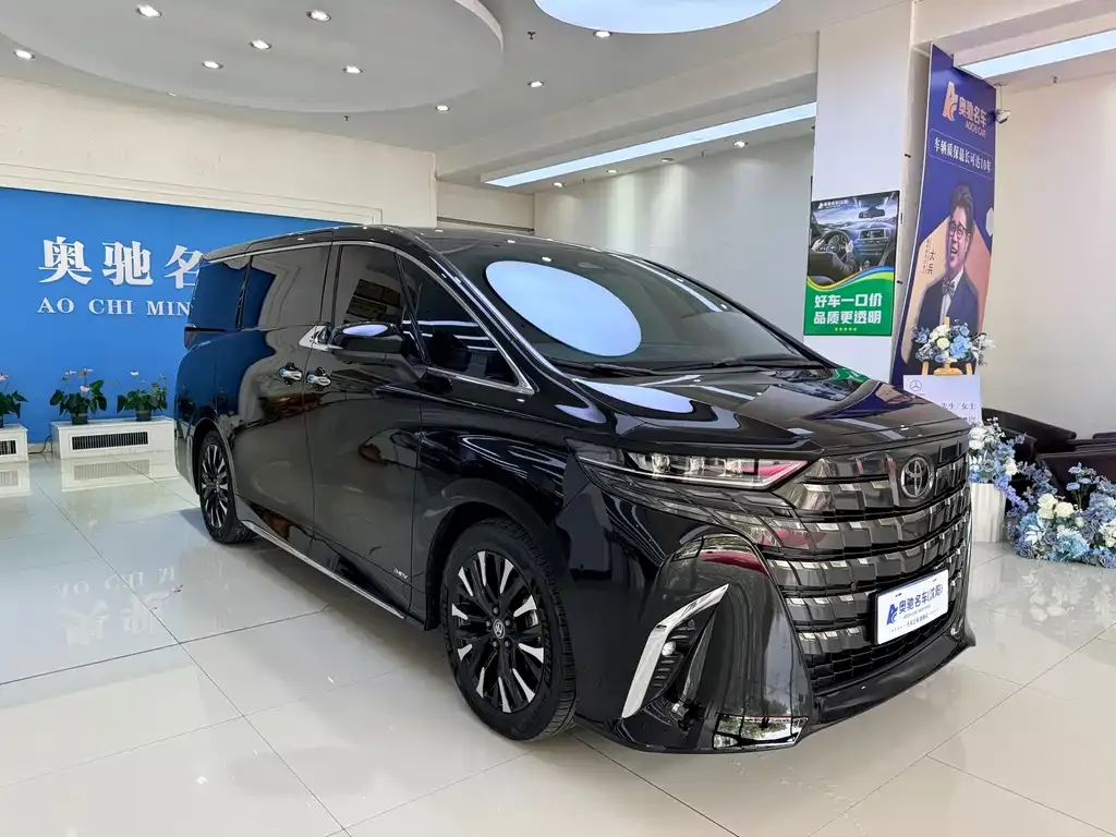 Toyota Alphard — фото 5