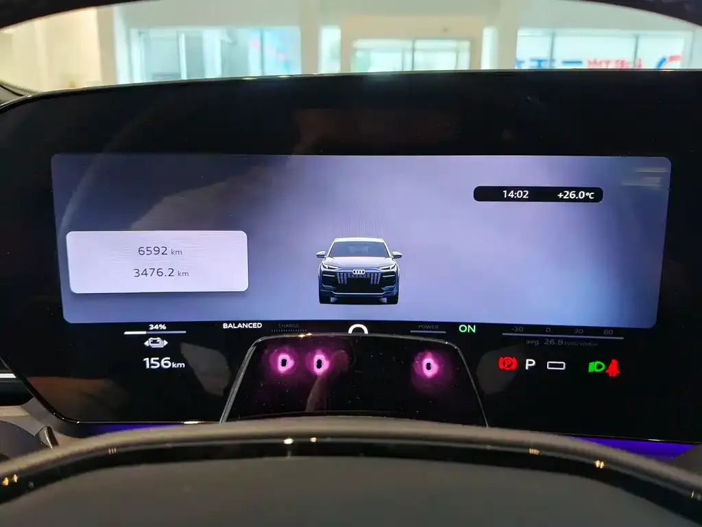 Audi Q6L e-tron — фото 2
