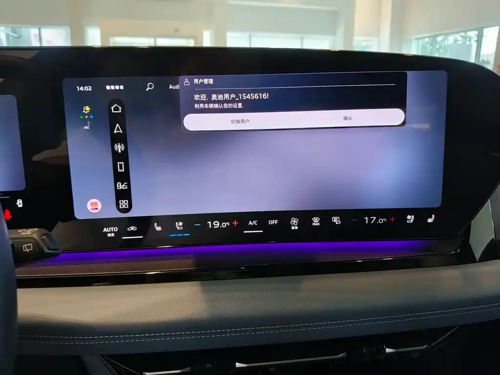Audi Q6L e-tron — фото 10