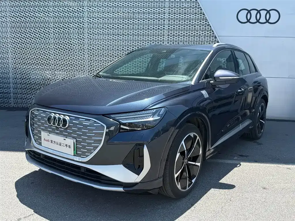 Audi Q4 e-tron — фото 1
