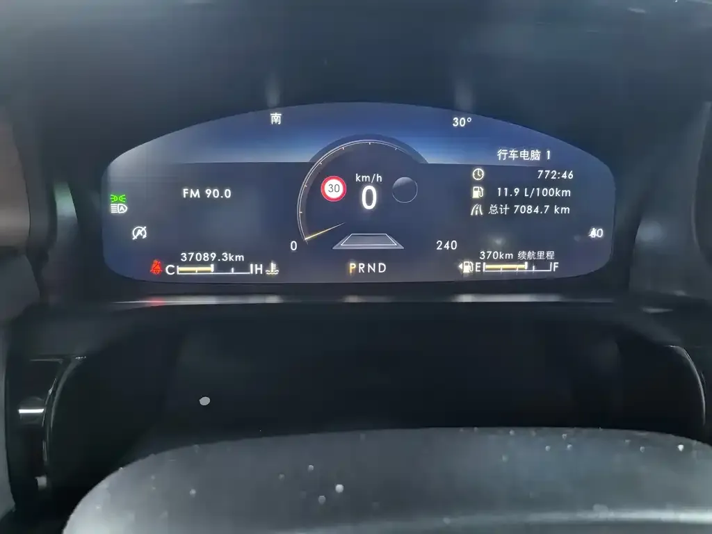 Lincoln Aviator — фото 2