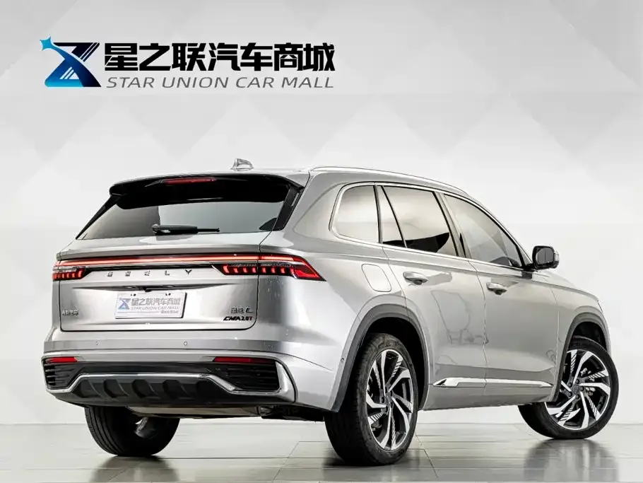 Geely Xingyue L — фото 8
