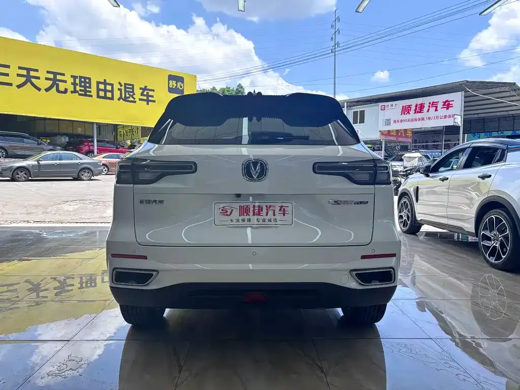 Changan CS55PLUS — фото 2