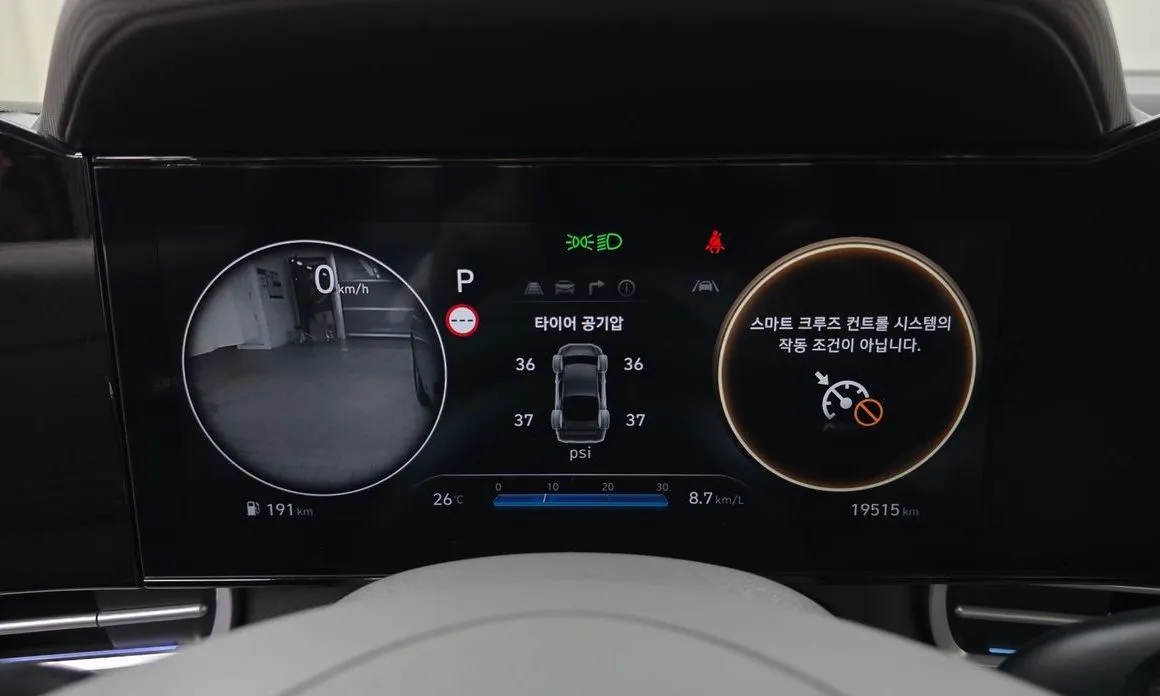 Hyundai AVANTE — фото 3