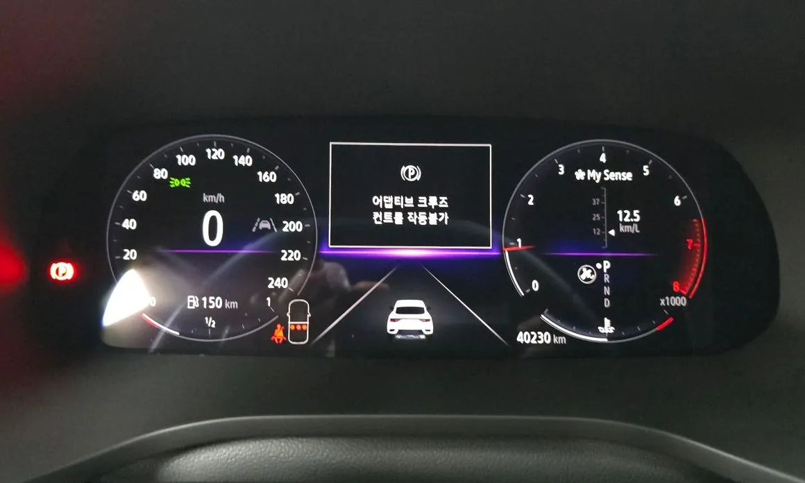 Renault Korea (Samsung) XM3 2024 из KR, фото 3